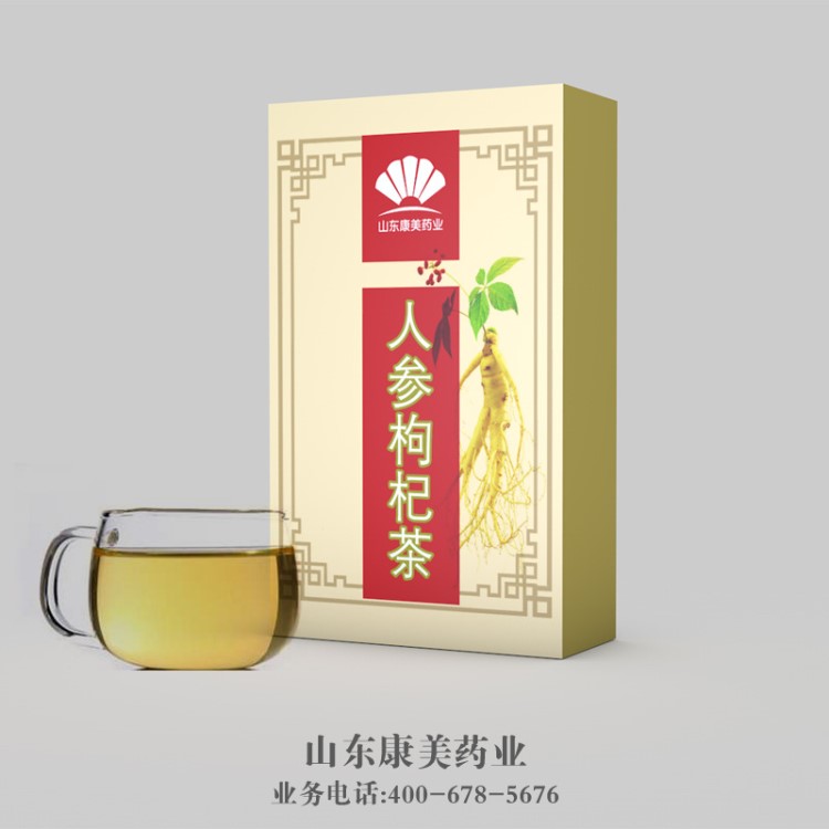 增肥茶增胖产品袋泡茶加工增肥体质调理脾胃增加吸收养生茶包代工