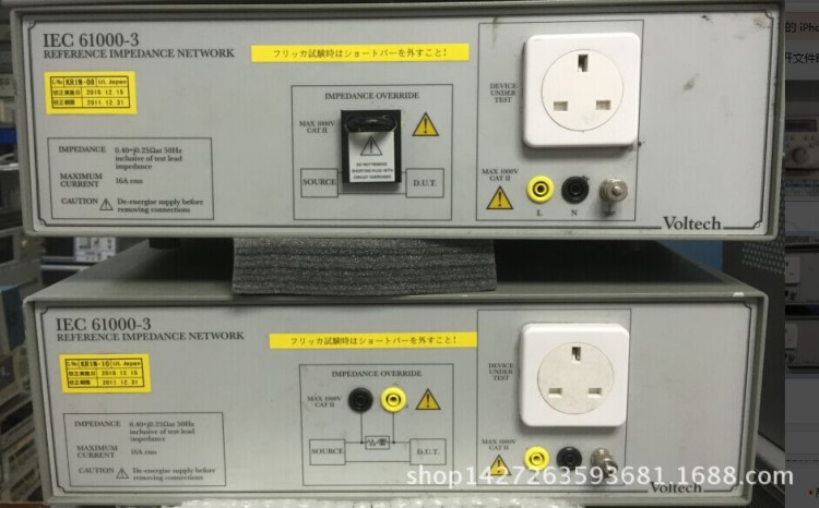 牛頓諧波測(cè)試系統(tǒng)IEC61000-3/Voltech IEC61000-3諧波測(cè)試系統(tǒng)