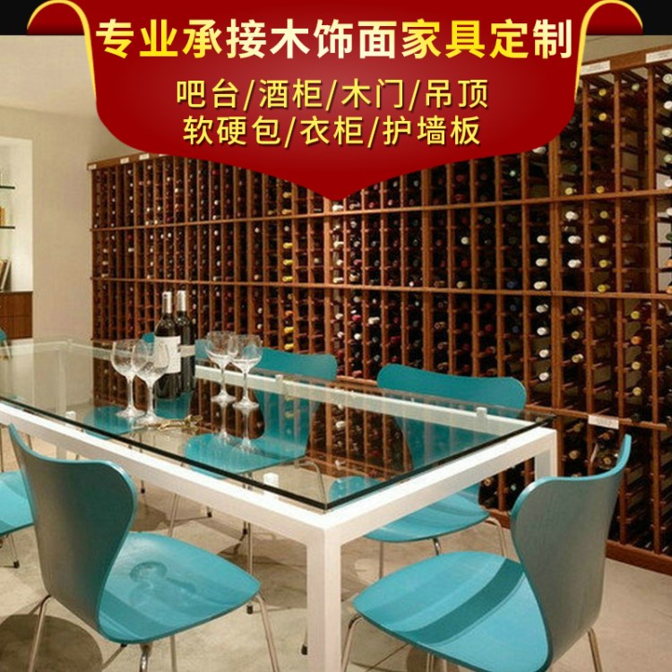 別墅全屋家具家居定制 客廳歐式實木恒溫紅酒柜 酒柜定制廠家