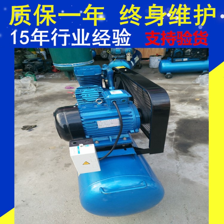 漳州批發(fā)羅威靜音節(jié)能空氣壓縮機(jī)2HP/1.5KW活塞式空壓機(jī)