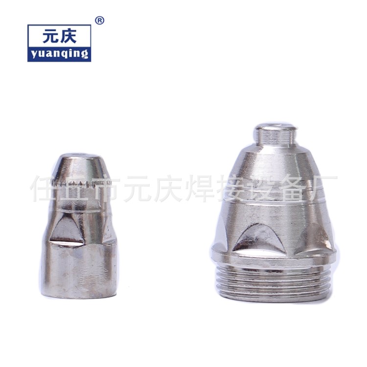 【廠價(jià)直銷】1.5鎬絲空氣等離子耗材 配件割嘴 電極噴嘴P80