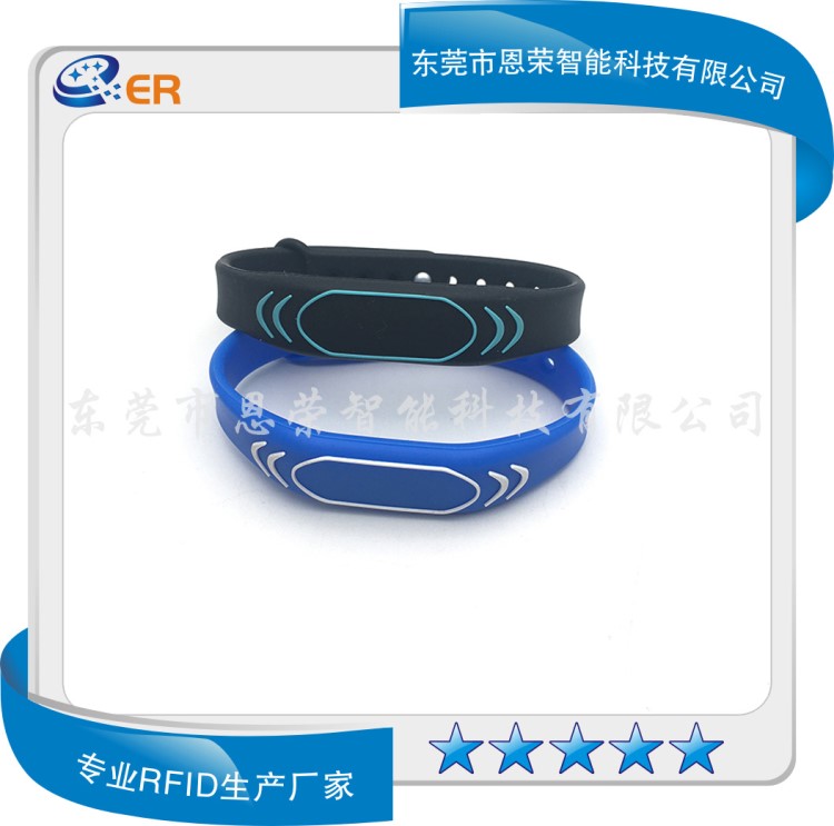 rfid產品 智能管理腕帶卡 門禁腕帶手環(huán) 腕帶標簽感應腕帶