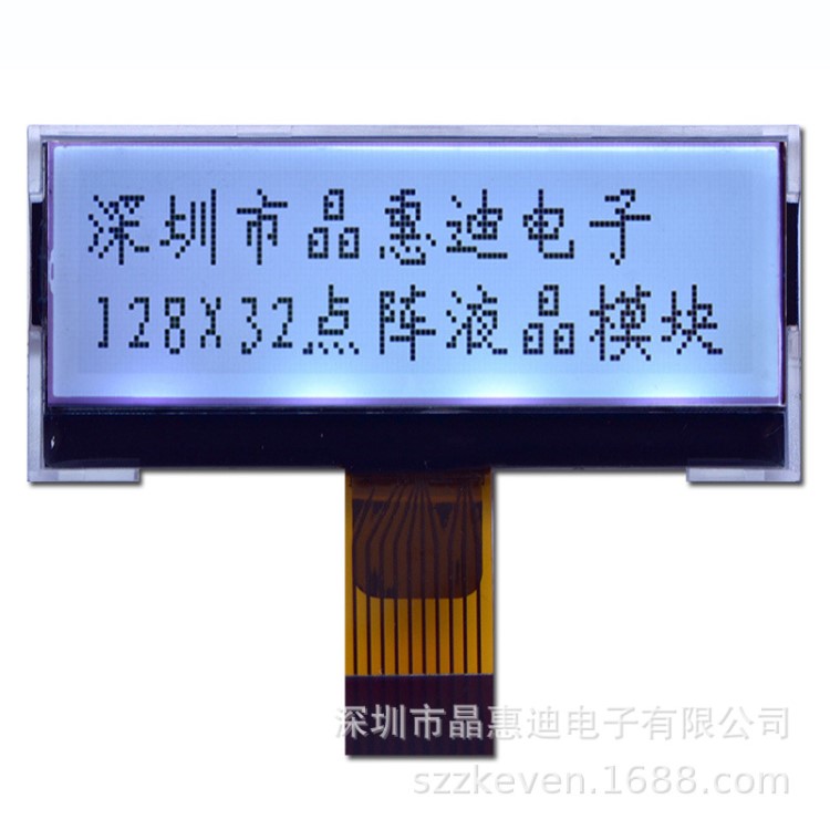 LCD/12832/液晶屏/顯示屏/2寸/SPI/串口/COG/JHD12832-G56BSW-G