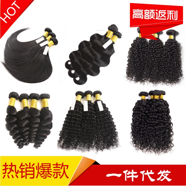 跨境6A真人假發(fā)50g真發(fā)發(fā)簾loose wave human hair一件代發(fā)