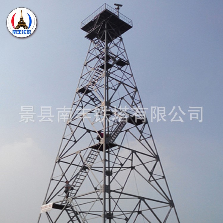 南豐瞭望塔  監控鐵塔  森林防火瞭望鐵塔  經久耐用