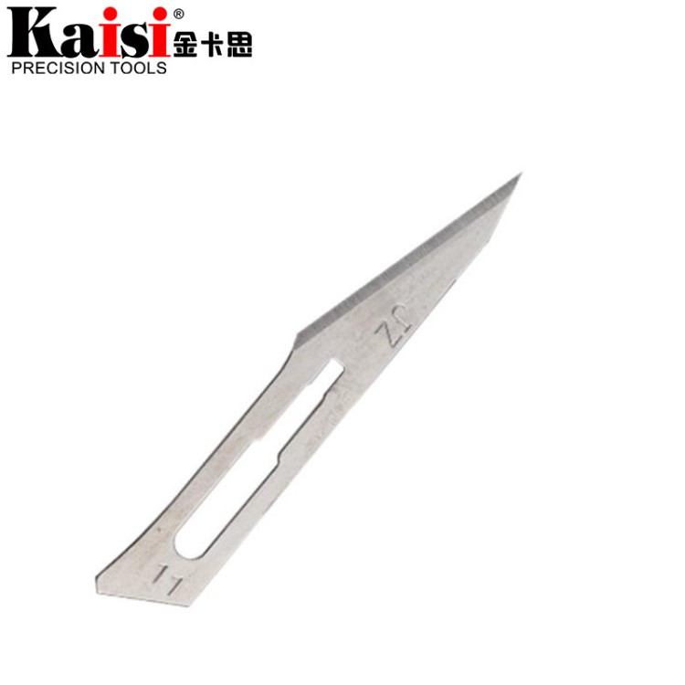 廠家直銷用品 耐用 11#高碳鋼工業(yè)用　11號(hào)手術(shù)刀片