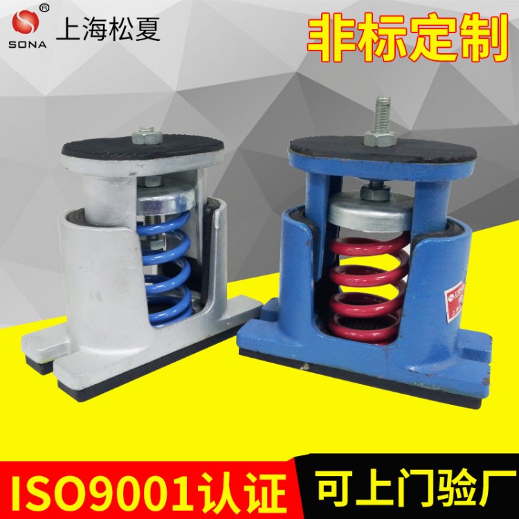 JB型風機彈簧減震器 可調式彈簧減震器批發 汽車車床彈簧減震器