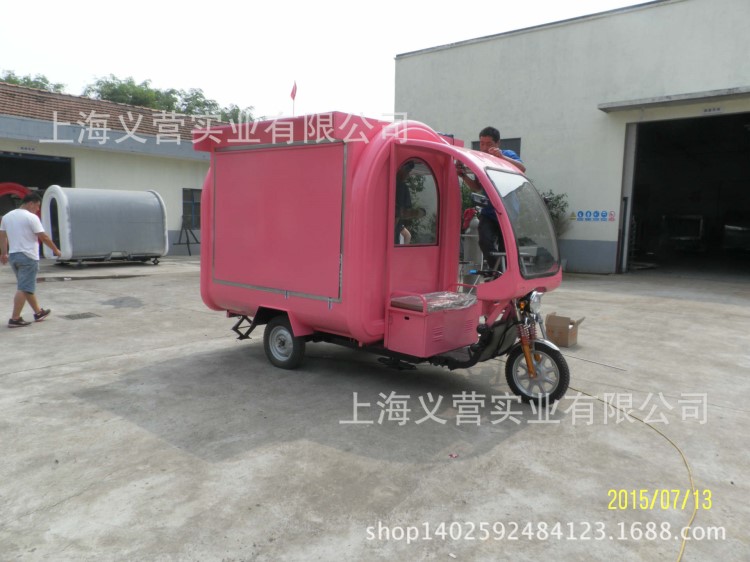 定做電動(dòng)三輪房式小吃車、移動(dòng)美食車、燒烤車、包房車