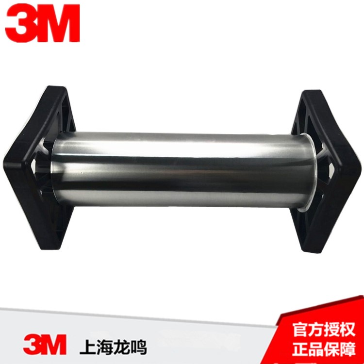 3M425 鋁箔膠帶 3M導(dǎo)電導(dǎo)熱銀色絕緣鋁箔防水特殊膠帶未稅