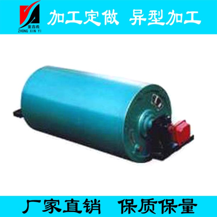 TJ型油浸式電動滾筒 輸送帶動力滾筒 內(nèi)裝電動滾筒