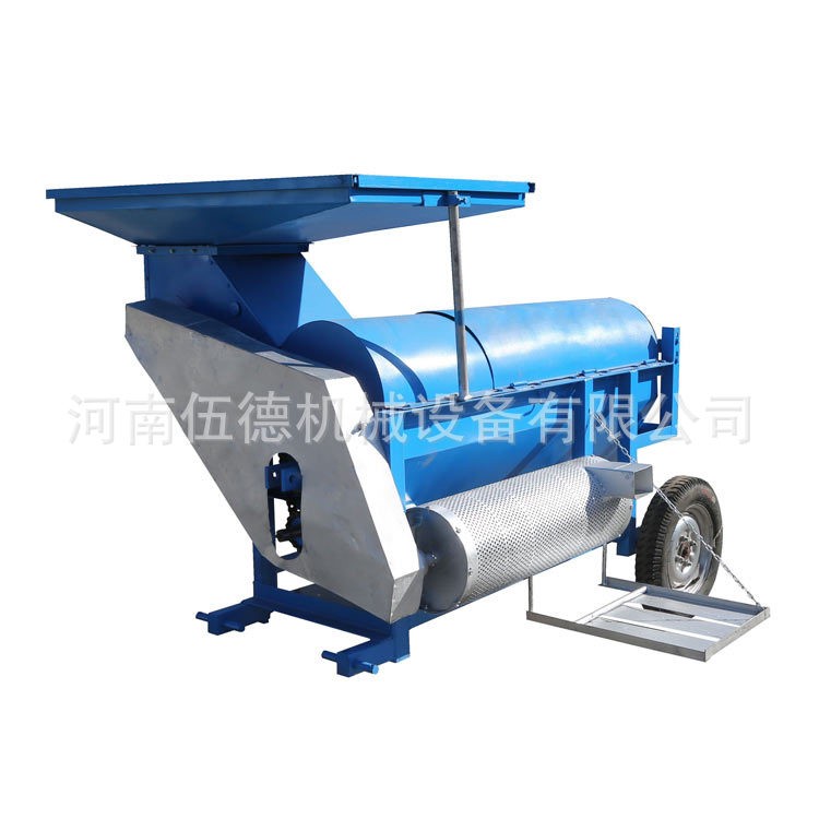 廠家供應南瓜取籽機   南瓜取籽機  取籽機  南瓜打瓜機