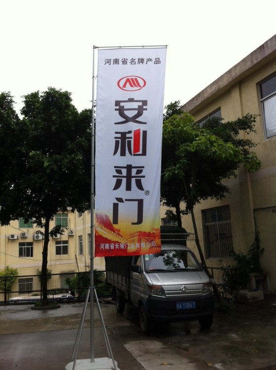 安徽合肥廠家直銷(xiāo)開(kāi)業(yè)慶典戶外注水道旗 路燈旗 熱升華旗幟定做