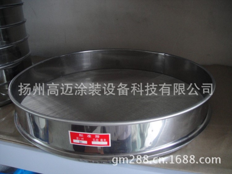 不銹鋼網分樣篩、不銹鋼標準篩、試樣篩