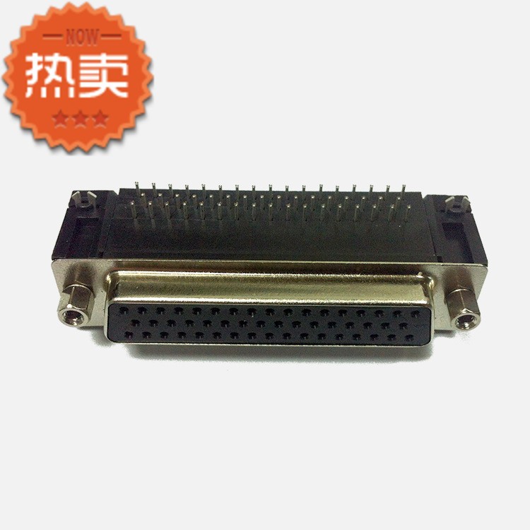 連接器 廠家直銷DSUB DR 50PIN 鐵殼前鎳后錫端子半金錫 可批發(fā)