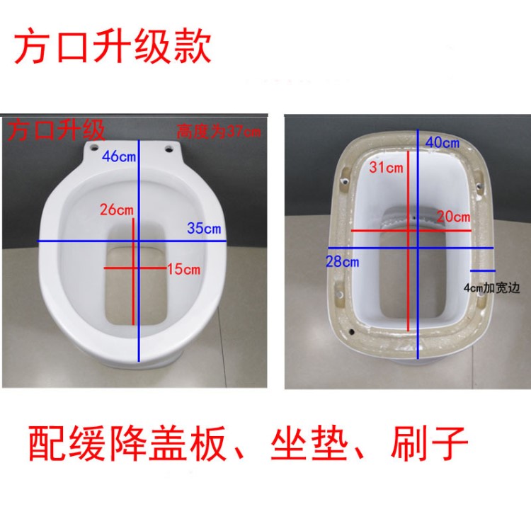 農村馬桶旱廁坐便器陶瓷直通式免沖旱便蹲便改座便兩用式老年馬桶