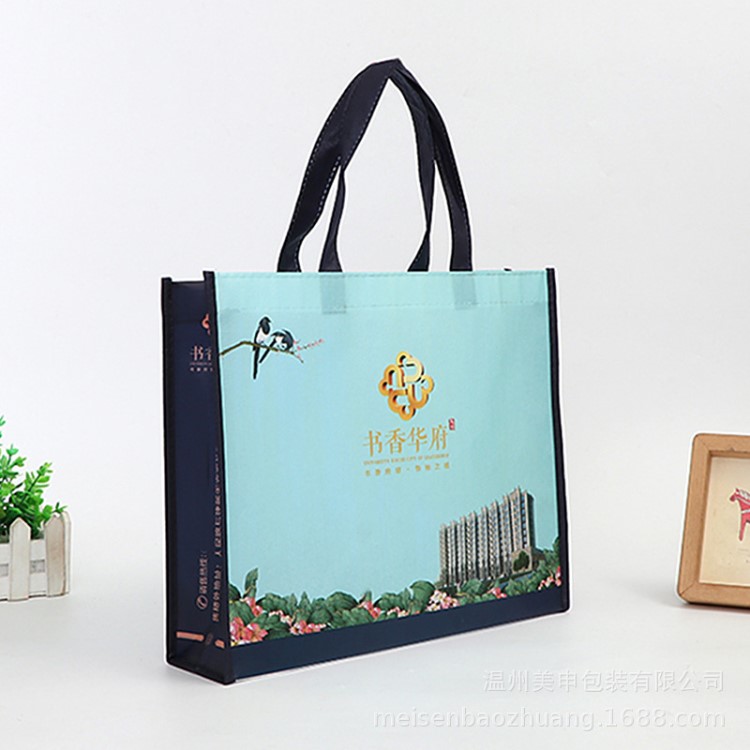 無紡布手提袋定制 覆膜環保服裝包裝袋超市折疊購物袋定做logo