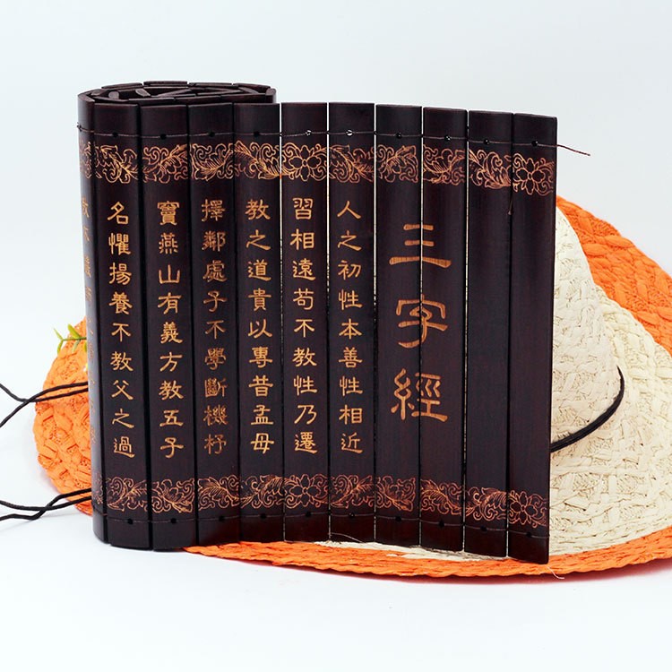 廠家直銷(xiāo)黑色竹書(shū)竹木工藝品批發(fā) 油漆陰雕竹簡(jiǎn) 竹雕刻弟子規(guī)定制