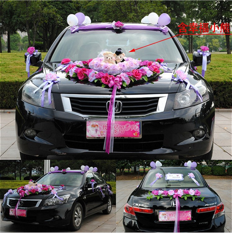 婚慶用品結(jié)婚主婚車隊裝飾套裝車隊車頭花韓式仿真花車布置鮮花