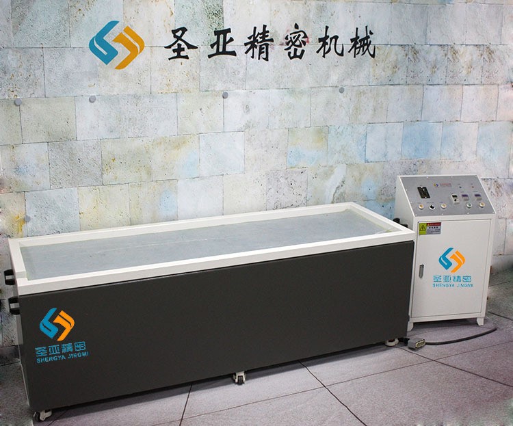 平移式磁力拋光除銹機 全自動去毛刺機車床零件研磨拋光機