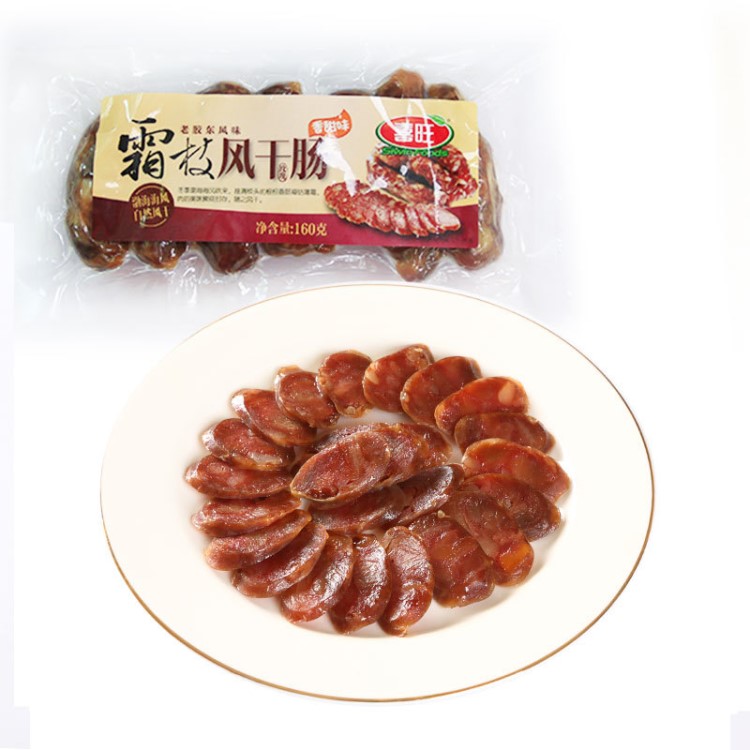 源工廠喜旺霜枝風(fēng)干腸160g香甜味肉灌腸風(fēng)干臘腸肥瘦相間一件代發(fā)