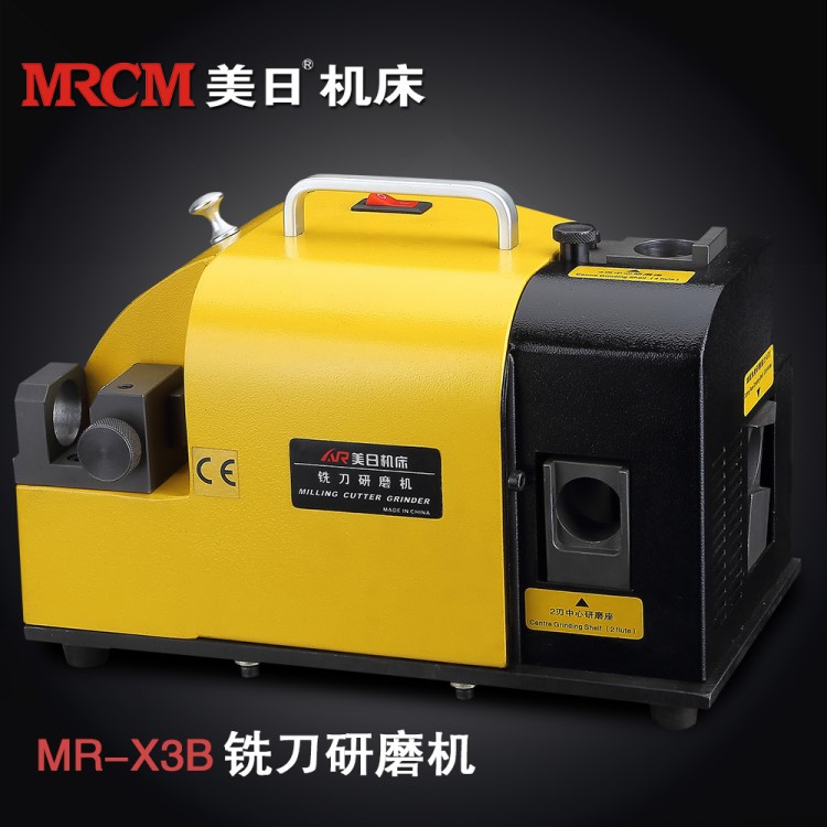 鎢鋼銑刀研磨機(jī) 銑刀研磨機(jī) 鉆頭銑刀修磨機(jī) 傻瓜銑刀修磨機(jī)