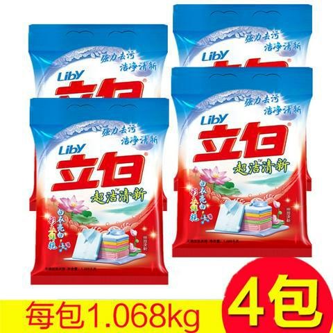 超潔清新洗衣粉1.068kg批發(fā)企業(yè)福利勞保超市包郵拍4的倍數(shù)