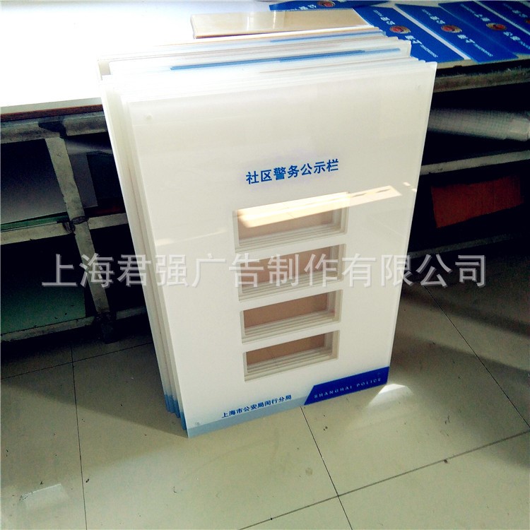 上海廠家高清UV印刷加工 UV平板打印加工 uv印刷 亞克力UV打印