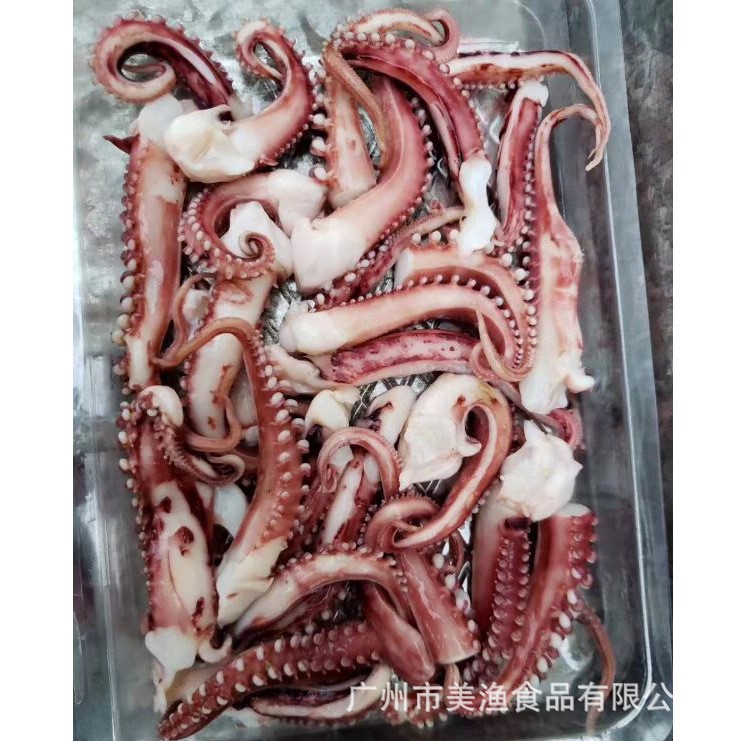 冷凍 章魚(yú)須 火鍋海鮮 魷魚(yú)足 章魚(yú)須 腳 八爪魚(yú)足 250克*20包/件