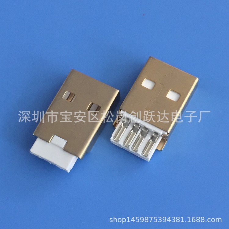 A公鍍金插頭 短體USB公頭 焊線式180度 外殼鍍金白色膠芯 有卡點(diǎn)