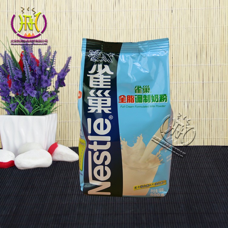 Nestle雀巢全脂調制奶粉 烘焙奶粉 調制乳粉500g*24