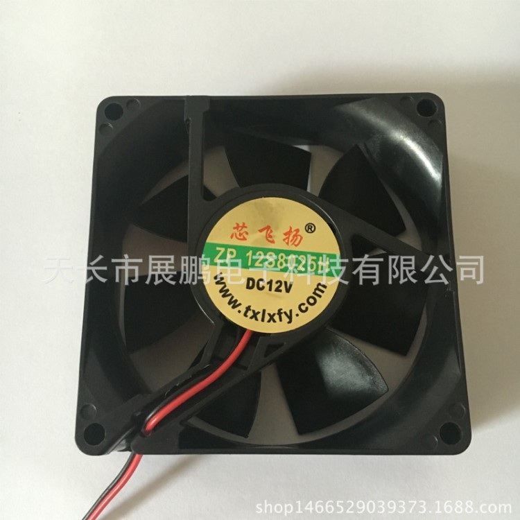 供應(yīng)雙滾珠散熱風(fēng)扇8025 12V 充電機(jī)風(fēng)扇 大電流高轉(zhuǎn)速 大風(fēng)量