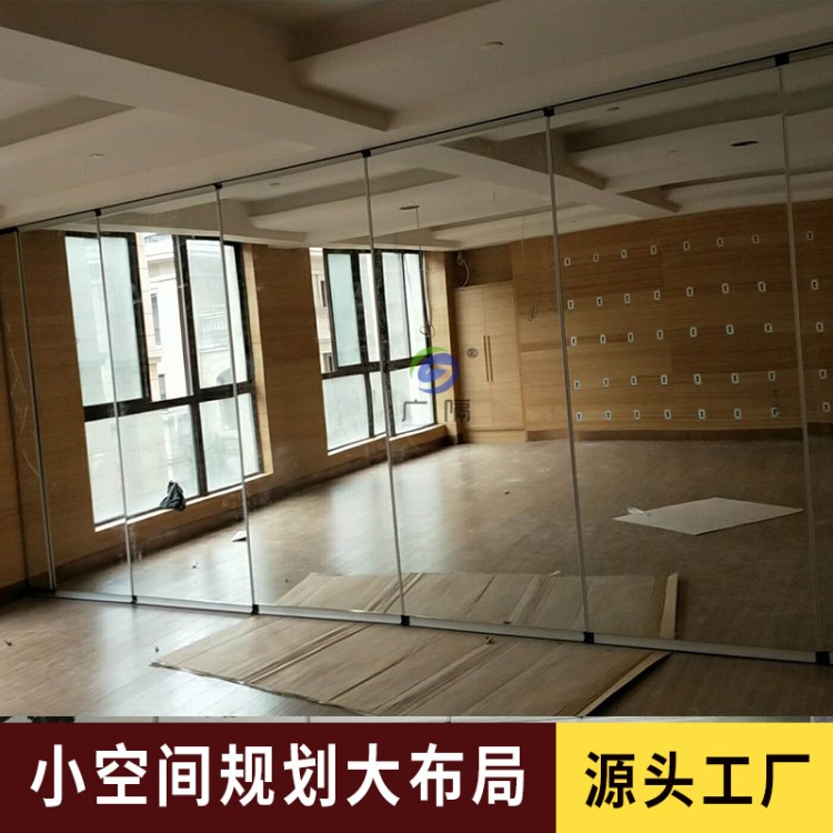 廠家酒店活動隔斷墻屏風(fēng)移動高隔墻宴會廳移動隔斷辦公室移動隔墻