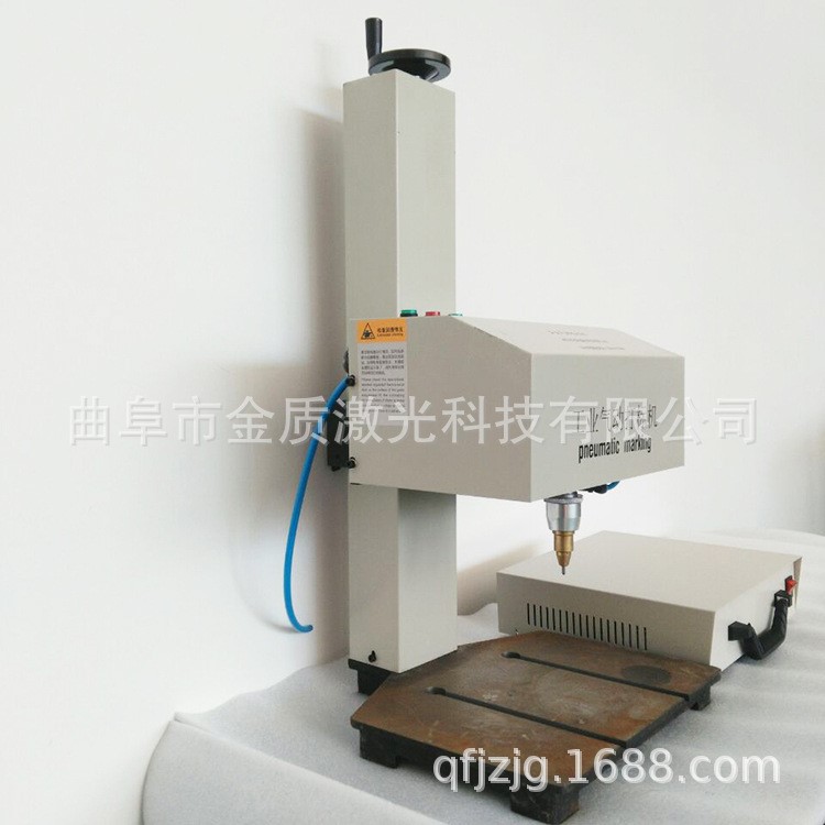 發(fā)動機(jī)型號編碼便攜式氣動打標(biāo)機(jī) 蓄電池生產(chǎn)日期氣動打碼機(jī)