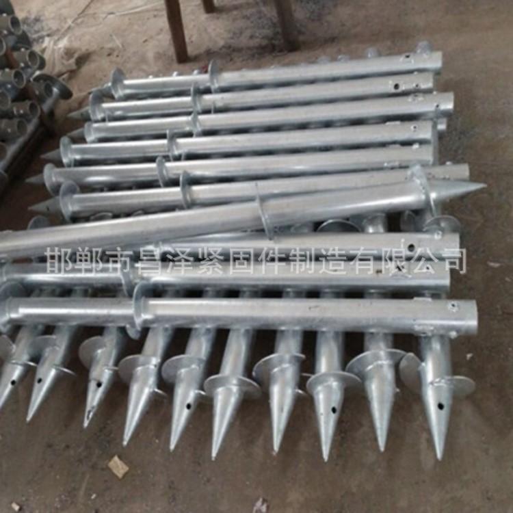 生產批發 太陽能螺旋地樁 光伏支架基樁螺旋地樁 預埋灌注地樁