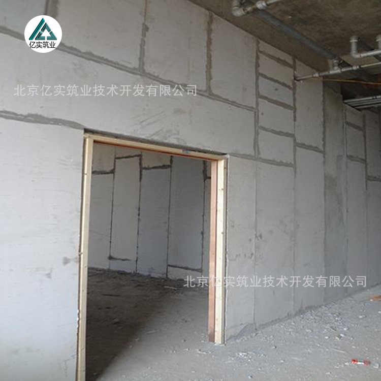 億實廠家供應KTV隔音隔斷 北京輕質復合隔斷墻專用|防火隔墻板