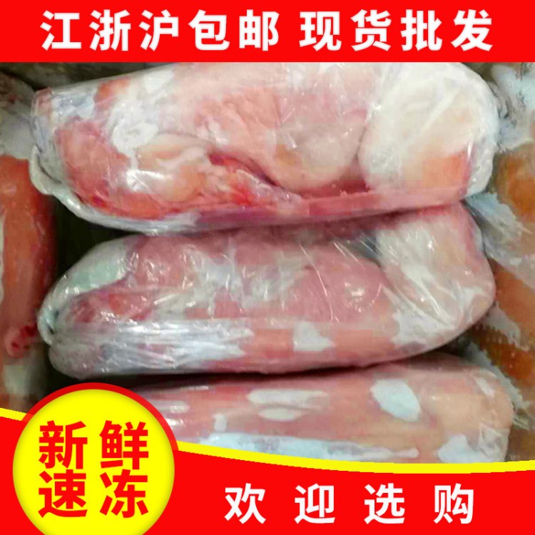 月月新冷凍新鮮兔子肉冷凍白條兔生兔肉10kg江浙滬包郵大量供應(yīng)