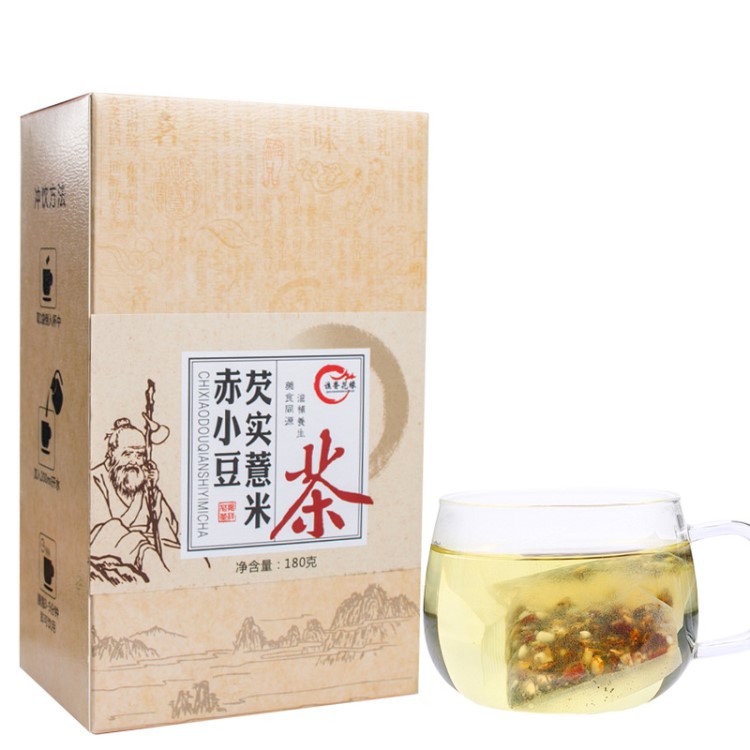 赤小豆茶養(yǎng)生組合健脾茶包 芡實薏米仁祛濕袋泡茶代加工貼牌oem