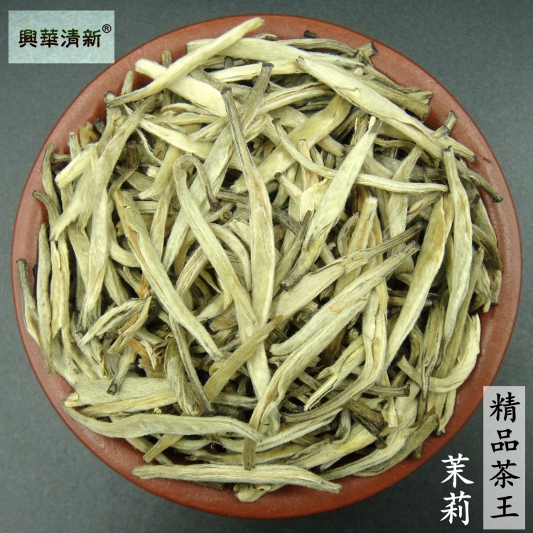 2018年新茶浓香茉莉花茶叶茉莉茶茉莉针大白毫银针花茶