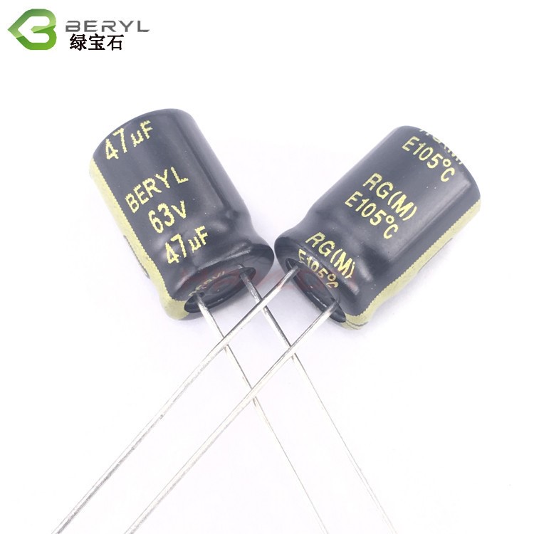 廠家代理環保綠寶石電容RG47UF/63V 電解電容低漏電容器100UF