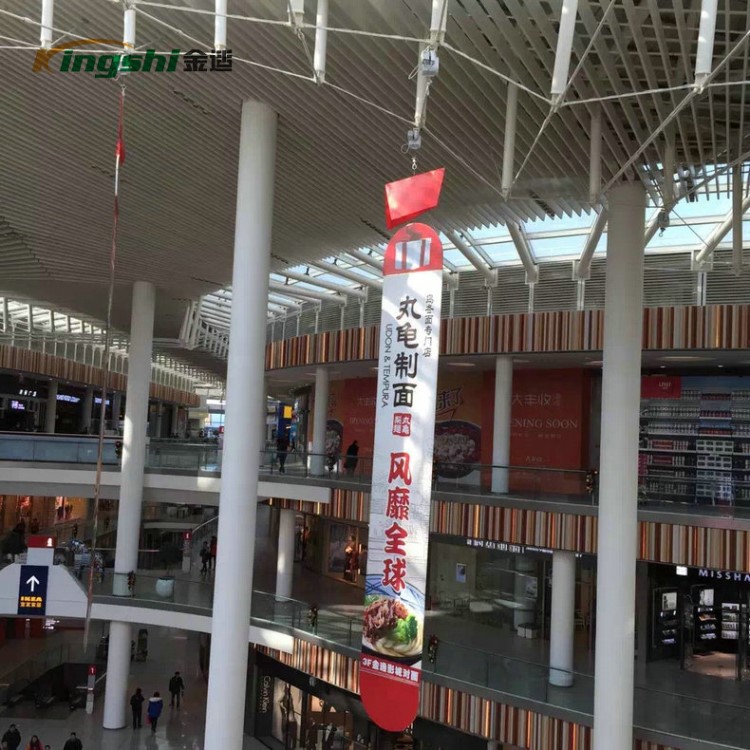 廠家定制商場展廳廣告吊鉤 電動升降廣告吊鉤 廣告牌橫幅條幅吊鉤