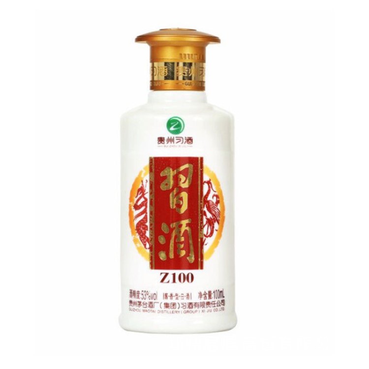 白酒批發(fā) 醬香型 53度酒水 白酒整箱 100ml*40瓶  金質(zhì)小瓶習(xí)酒