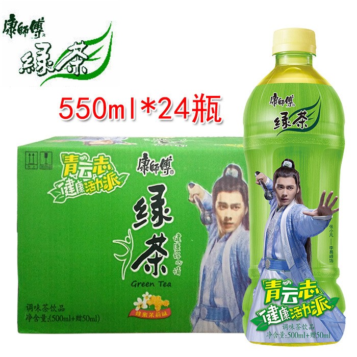 康師傅綠茶 蜂蜜茉莉味 (500ML+贈(zèng)50ML )*24瓶&middot;調(diào)味茶飲料