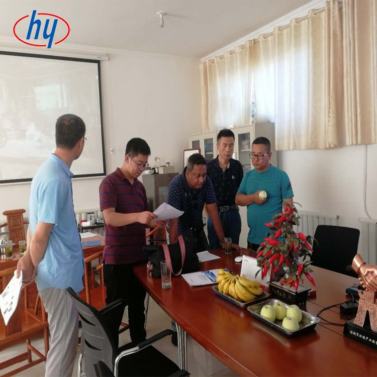 供應 環(huán)保節(jié)能 出口造紙設備 脫墨制漿生產線 高品質紙漿設備