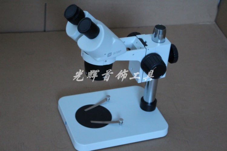 微鑲機 首飾鑲嵌設備 鑲石顯微鏡 珠寶鑲石器材 鑲石用顯微鏡