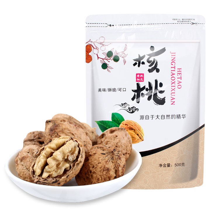 批發(fā)云南特產(chǎn)大麻酥脆紙皮核桃500g送夾子 零食堅果干貨一件代發(fā)