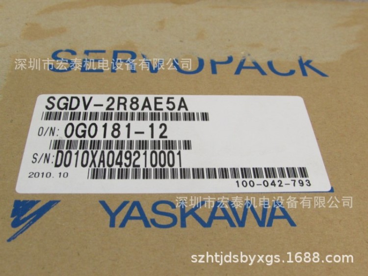 YASKAWA 安川伺服SGDV-2R8AE全新原装议价