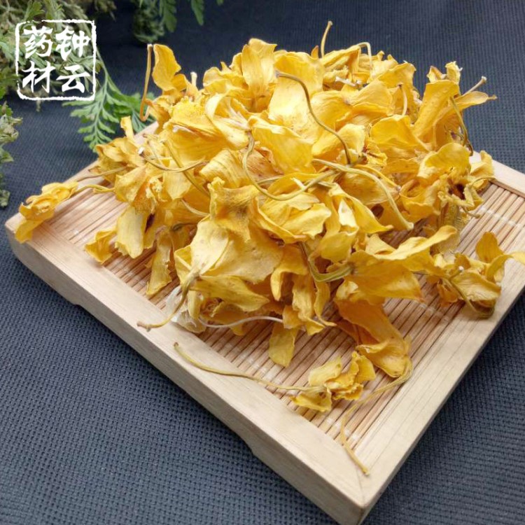 【30年實體】石斛花 傳統(tǒng)滋補品2018年新花云南新野生鐵皮石斛花