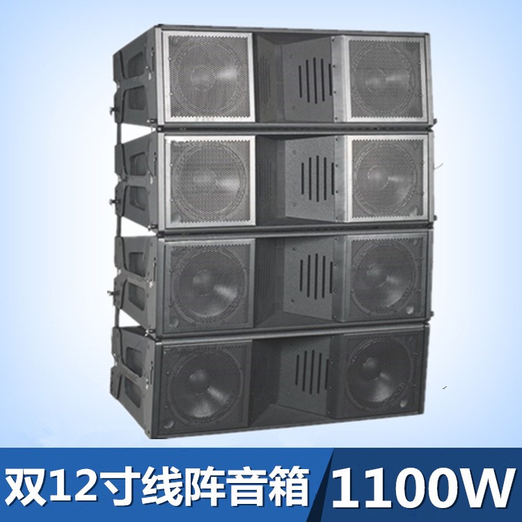 帝華雙12寸線陣音箱_婚慶演出舞臺專用音響設備TW2213