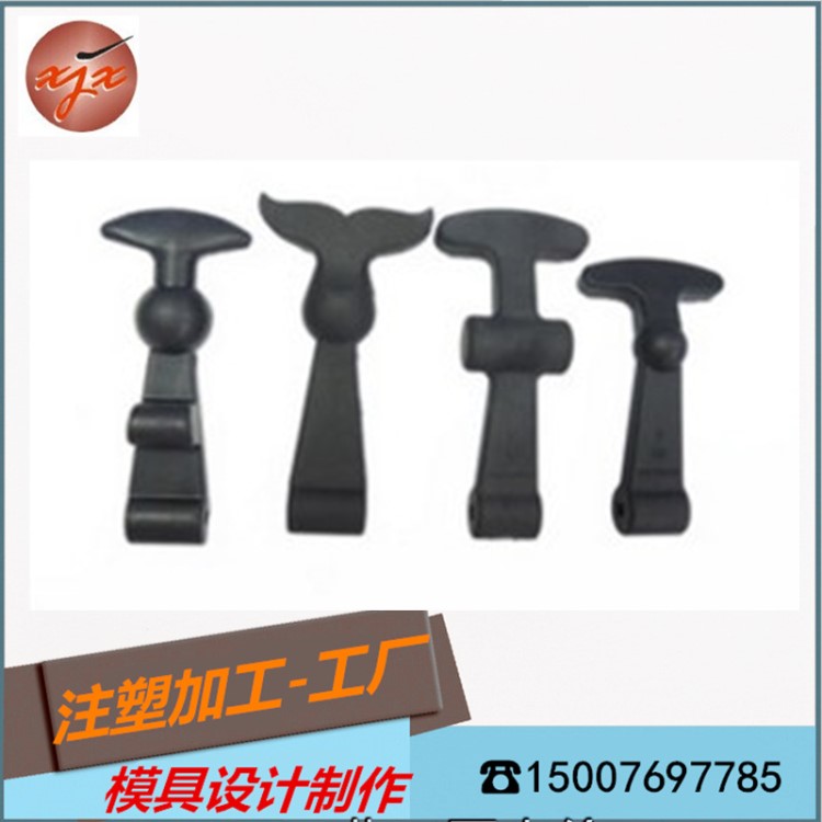 pvc軟件注塑加工 pvc塑料產(chǎn)品定制成型工廠