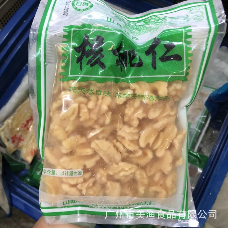 新鮮去皮山西 冷凍核桃仁  冷凍真空獨(dú)立袋裝 400克/包